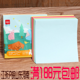 Deli 83632 handmade origami 10-color 100 children's students DIY art paper art painted graffiti stationery