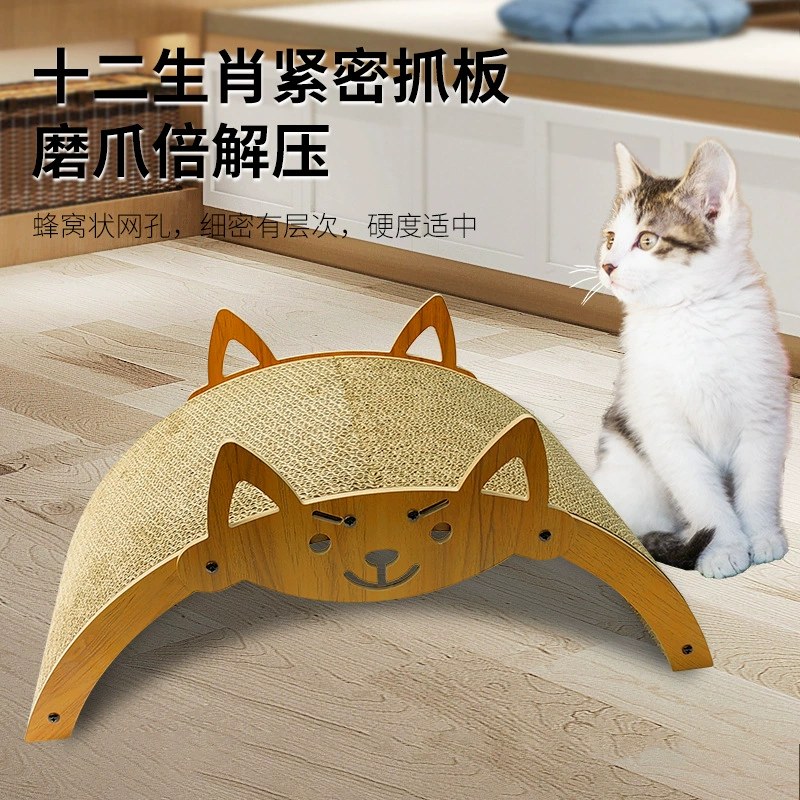 Комбинированный когтетрость и домик для кошек, устойчивый к царапинам, нелиняющий, круглая вертикальная доска из гофрированного картона, игрушка для кошек, в китайском стиле.