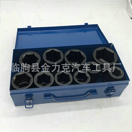 机修组合工具;套筒扳手;套筒扳手附件