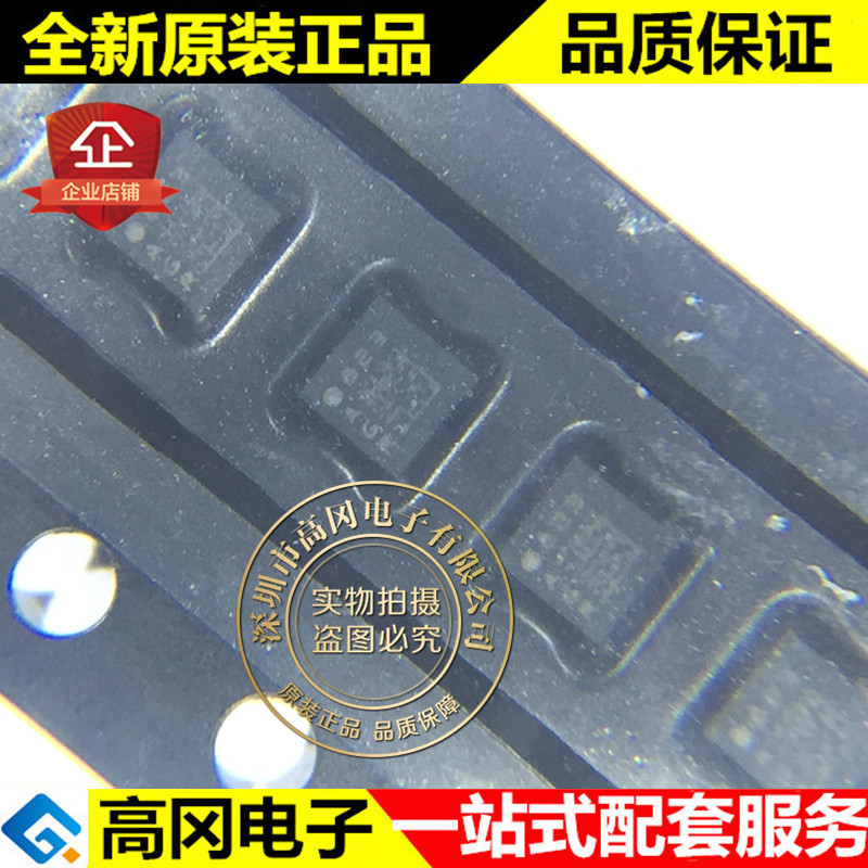 LSM303AGRTR LGA-12 LSM303AGR ST 意法 加速度传感器