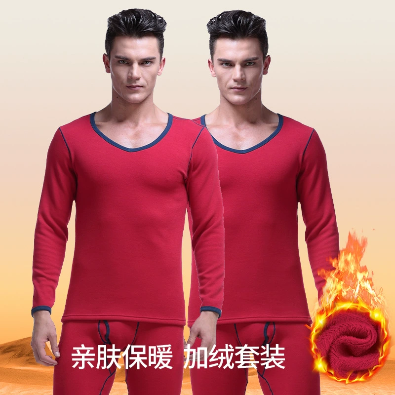 Demi-season keep warm set, thermal underwear, fleece sweater, tight, increased thickness, V-neckline