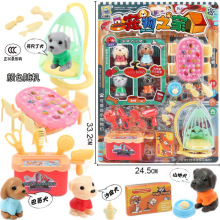 包邮新款儿童过家家宠物玩具游乐场狗狗摇篮玩具宠物之家混批批发