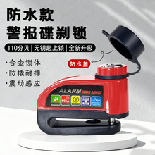 ��ˮ�������x�i����܇ɽ��܇늄�܇Ħ��܇��yʽ���I�T�����