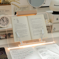 透明読書本棚読書棚アクリル学生多読書スタンド怠け者神器
