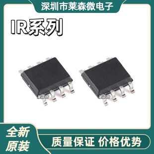 IR2184Sȫ��ԭ�bIR2184STRPBF IR2186S IR2186STRPBFоƬIC SOP8