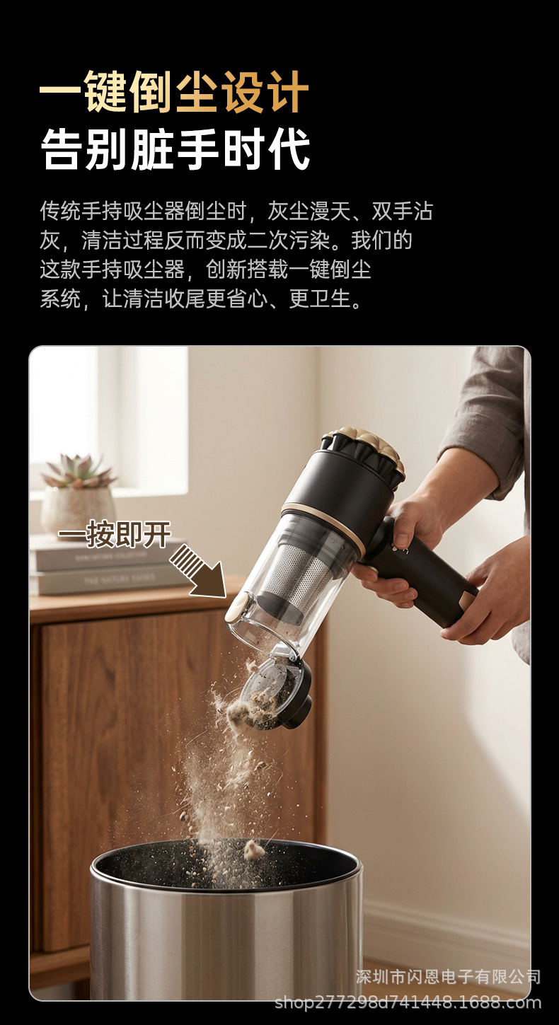 New 4-in-1 Car Brushless Vacuum Cleaner with Blowing, Suction, Pumping, and Charging Functions, Upgraded with Super Strong Suction for Home and Car Use, Handheld Vacuum