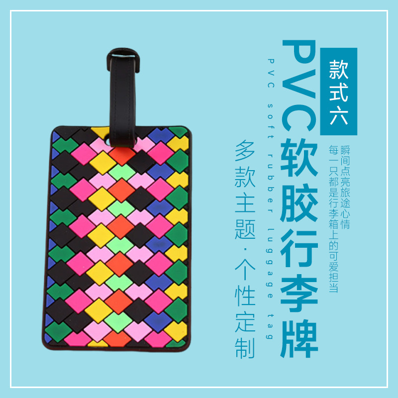 クロスボーダーファッションシリコン製荷物タグ 英語文字 PVCソフトタグ バッグ・バックパック用吊り下げ飾り バンドタグ 卸売|undefined
