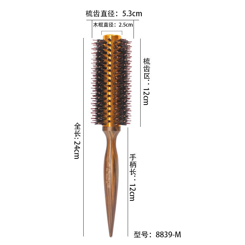 メーカーは直接に豚のたてがみのナイロンのハスの木のローラーを供給して、大きい波の形の櫛の耐温性はまっすぐに髪を吹きます。|undefined