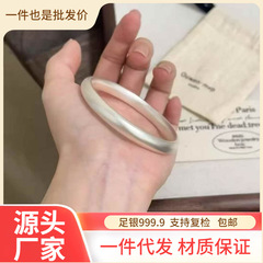 足银9999新中式古风光面古法泥鳅背闭口手镯配饰轻奢小众首饰礼物