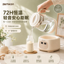 Zemkon�����a�؉؋냺һ�w�������๦���B����ů�������ß�ˮ��