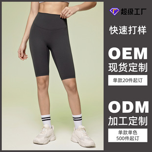 ���ӹ����ƣ�Դ�^���S ֧�ֶ���OEM/ODM �����ո��٤ѝ������