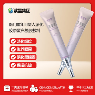 ������t��III����Դ���zԭ�������z��˪�̝��������y�Ͼ��R��