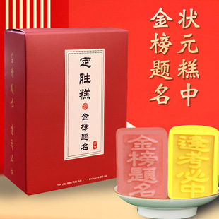�G����Y����ʽ���c�ı����Ԫ�ⶨ�ٸ����}���п��߿����l