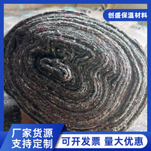 ëֲ·ˮ·BoؼҾߙCbџo