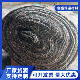 毛毡布土工布公路养护大棚防寒保温家具机器包装防裂无纺布防老化