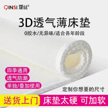 ?��3d�z���|�՚��w�S���Ã�ͯ�W������4dˮϴ��5d͸�����ױ�