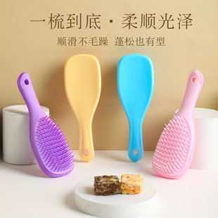 Shake Tone Same small size Long Handle Princess Comb British Princess TT Airbag Princess Comb Curly Hair Massage Princess Comb