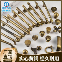 �����𳧼ҹ�Ӧ�¹����ƹ�ͭɫ�Ű�����ʽ���ŵ��׳�������