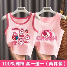 女童夏季装小背心新款儿童洋气无袖T恤女孩薄款95棉上衣外穿潮款