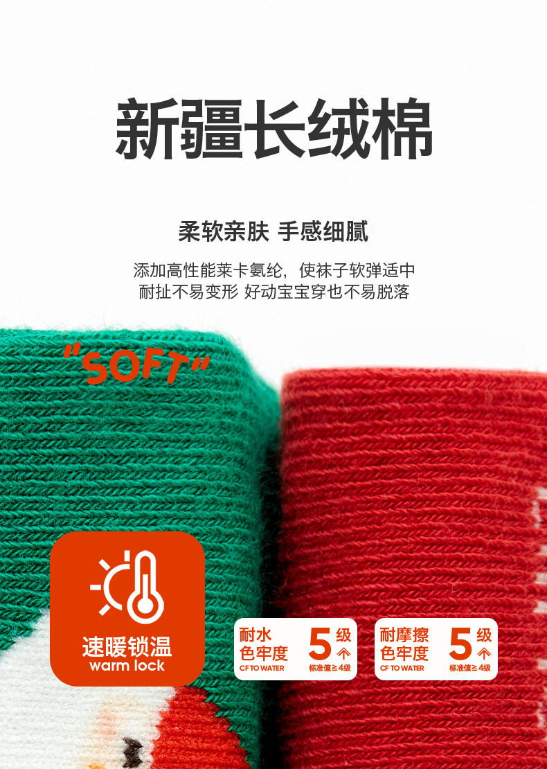 详情02_03.jpg
