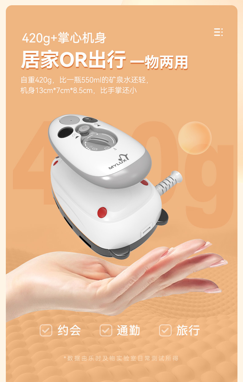 816新详情_03.jpg