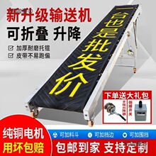 ���͎�С��ݔ�͙C����Ƥ���͎��Ƅ��ۯB����ʽ��ˮ�������b��̫��