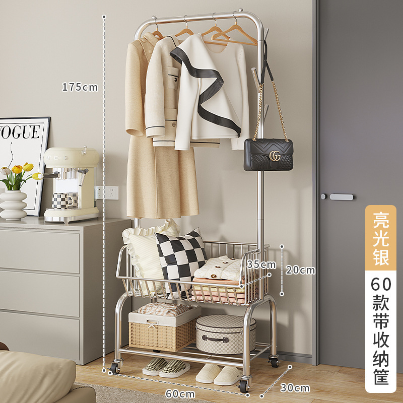 60 브라이트 실버 + 보관 바구니 및 의류 건조대 1개