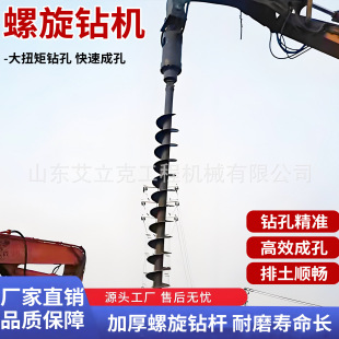 �ڙC������荙C荹�����ڴ�����荄����^ȫҺ������̽荙C