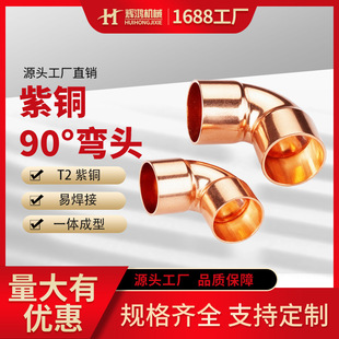 �Ӻ����~90�ȏ��^���{����촬�����ӹܼ��ȏ��п�90��ֱ�Ǐ��^