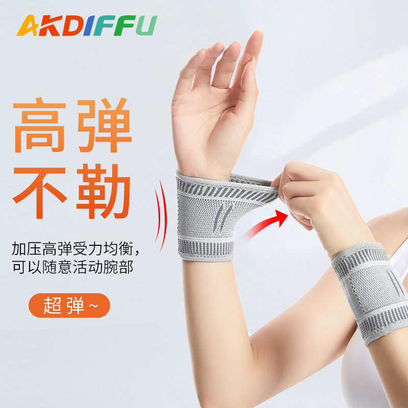 Autocalentamiento grafeno pulsera anti-Esguince protección ajenjo protección de la muñeca infrarrojo lejano vaina del tendón térmico al por mayor