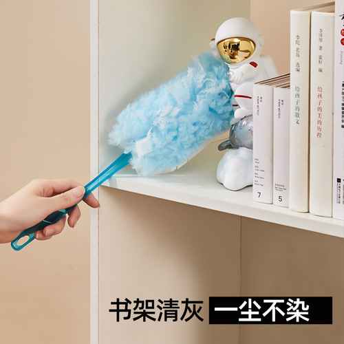 Electrostatic dust duster, household cleaning dust removal artifact, disposable fiber brush head, dust-proof adsorption dust removal brush