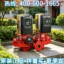 污水水泵提升泵