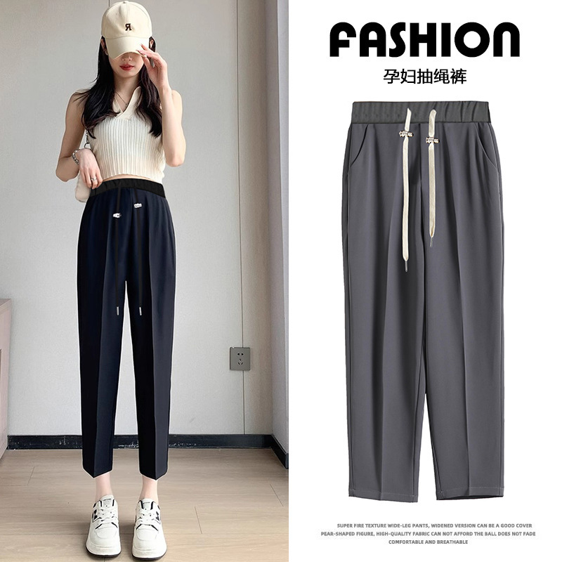 After giving birth can also wear pregnant women suit pants 2025 new summer wear work casual straight leggings