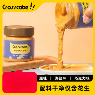 crosscate���}�����u�w��0�͟o�Ǿ���֥�鲻���������֬�TĨ����