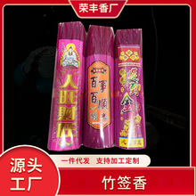 ������Ʒ�����������l�lؔ���R����̴�㾀������������ؔ