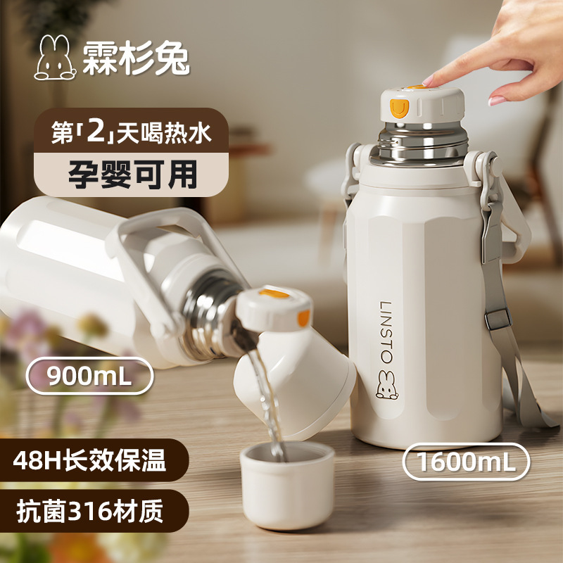 見栄えの良い316ステンレス鋼製断熱カップ、大容量、家庭用ポータブルウォーターカップ、アウトドアポータブルカップ、トラベルケトル|undefined