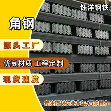 ����\���30*3���40*4�����F50*5Ļ��䓽Y������\��䓛_�׼ӹ�