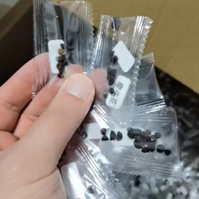 С���N��С�����b�˺�����С��0.5g-20g�Է���C���ܷ����ϼӹ�