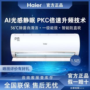 ���ܴ�35������GW��.����ů�坍һ������׃�l��ֱ��C���C����