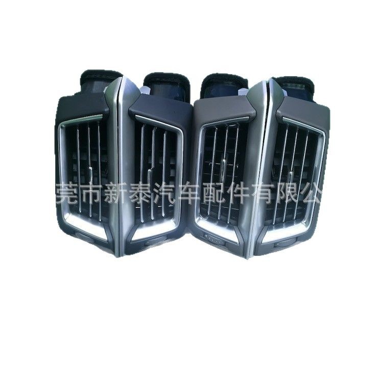 Aplicable 08-21 Land Cruiser Land Cruiser LC200 FJ200 Salida de aire acondicionado de instrumentos