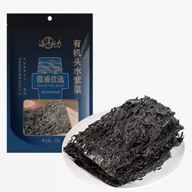 紫菜;海带;水产干货类
