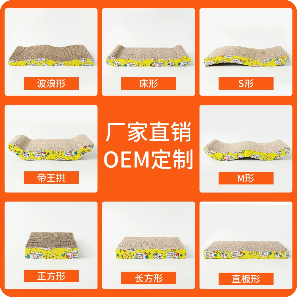 Источник Оптовая Когтеточка Для Кошек Игрушка Для Кошек Гофрированное Большое Кошачье Гнездо Износостойкая Игрушка Для Кошек Коготь Доска Товары Для Животных