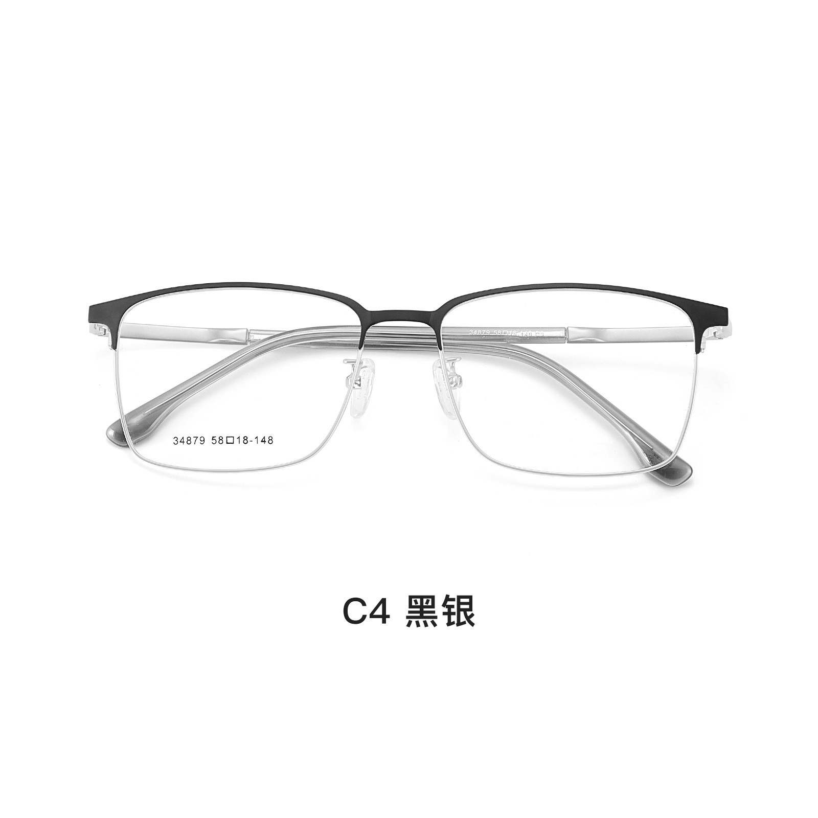 El marco cuadrado de aleación simple para hombres de cara grande se puede equipar con montura de gafas de miopía, marco de espejo literario ultraligero para estudiantes, Danyang al por mayor