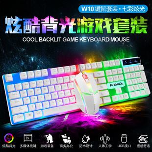 ����W10�I�P������b��X�k�����ðl������о�늸��Α��I�PUSB