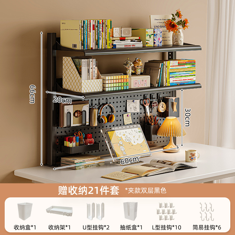 Estante de escritorio estante de escritorio estante de hierro forjado multicapa estante de exhibición para estudiantes