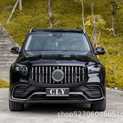 Suitable for 2020-2023 Mercedes-Benz Big Surrounded