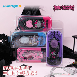 �����t����EVA��ɳ�P�и��ֵ��ͨ�����������ٴ������W���P��