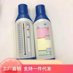 肺活量計