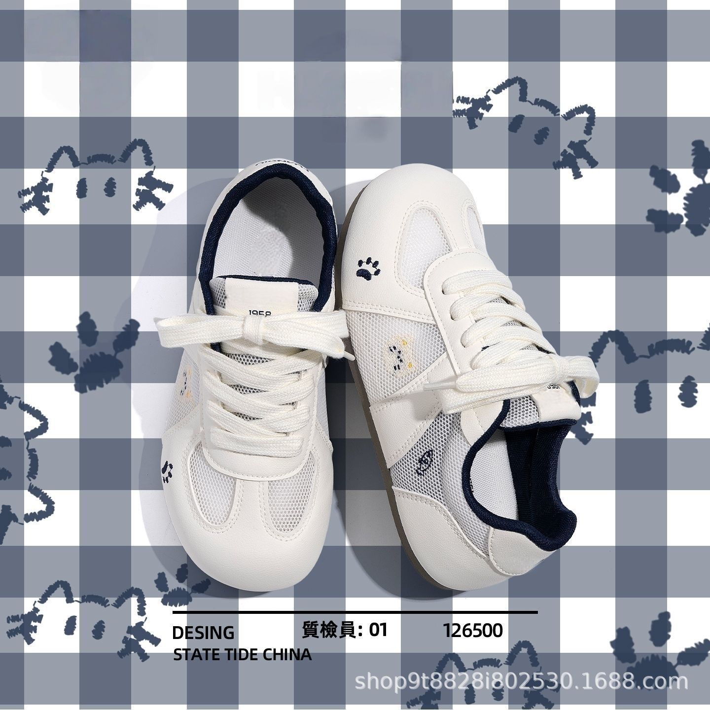 Zapatos de malla transpirables de color crema 2026 verano nuevos zapatos blancos ligeros con suela delgada zapatos de skate universales para mujeres