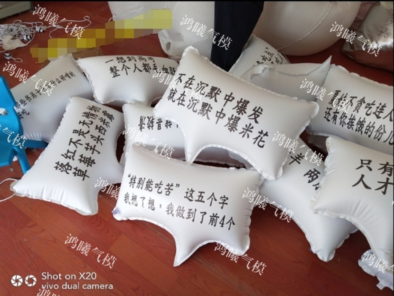PVC闭气抱枕气球商场装G饰悬挂方形枕头吐槽框对话框充气喷绘气模